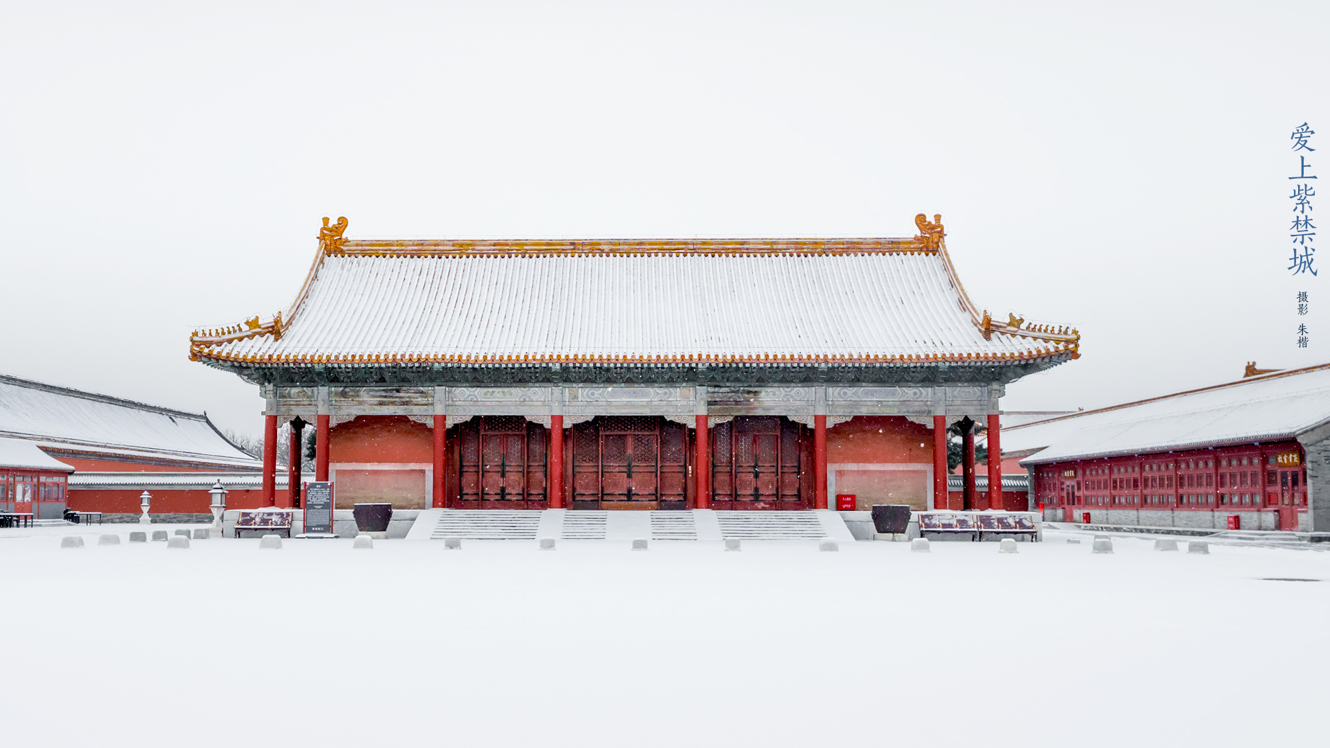 办公系统